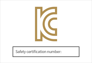The design of the safety certification mark image