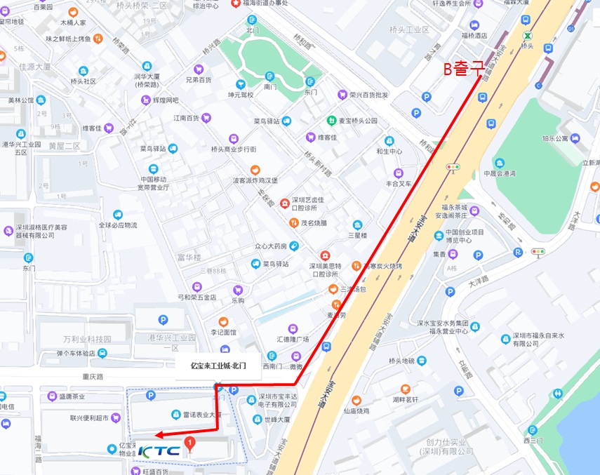KTC China (Shenzhen) map image