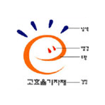 고효율에너지기자재 로고 이미지