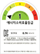에너지소비효율등급라벨 이미지