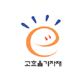 고효율 기자재마크 이미지