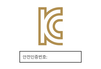 안전인증표시의 도안 모형 이미지